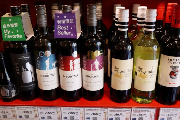 Bottles of Australian wine are seen at a store selling imported wine in Beijing, China, 27 November 2020 (Photo: Reuters/Florence Lo).