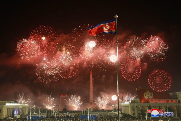 Fireworks explode over Pyongyang during New Year's day celebrations on 1 January 2021 (Photo: Reuters/North Korea's Korean Central News Agency).