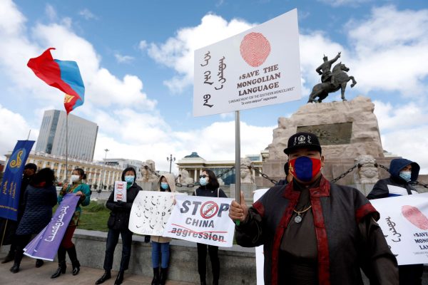 Demonstrators protest against China's changes to school curriculums that remove Mongolian language from core subjects, Ulaanbaatar, Mongolia, 15 September 2020 (Photo: Reuters/B. Rentsendorj).