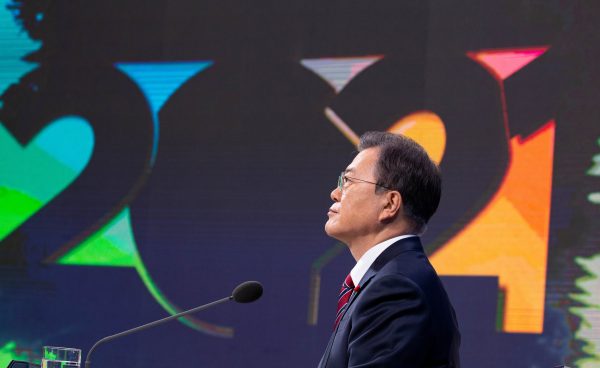 Please use image attached. Caption: South Korean President Moon Jae-in speaks during a news conference at the Presidential Blue House in Seoul, South Korea, 18 January 2021 (Photo: Jeon Heon-Kyun/Pool via Reuters).