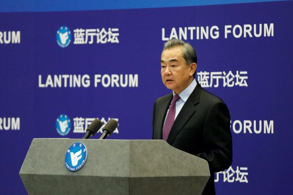 Chinese State Councilor and Foreign Minister Wang Yi delivers a speech at the Lanting Forum in Beijing, China, 22 February, 2021 (Photo: Reuters/Shubing Wang).