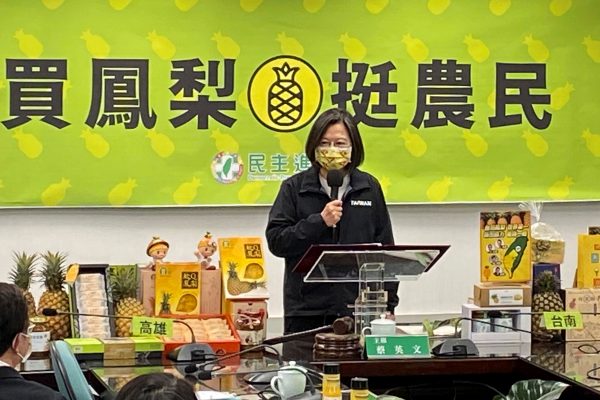 Taiwan President Tsai Ing-wen attends an event promoting Taiwanese pineapples after China announced a ban on imports of the fruit from Taiwan, in Taipei, Taiwan, 3 March, 2021 (Photo: Reuters/Ben Blanchard).