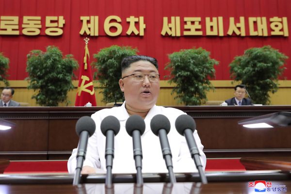 North Korean leader Kim Jong Un speaks during a conference of cell secretaries of the ruling Workers' Party, Pyongyang, 9 April, 2021 (Photo: Korean Central News Agency KCNA, KCNA/via Reuters).