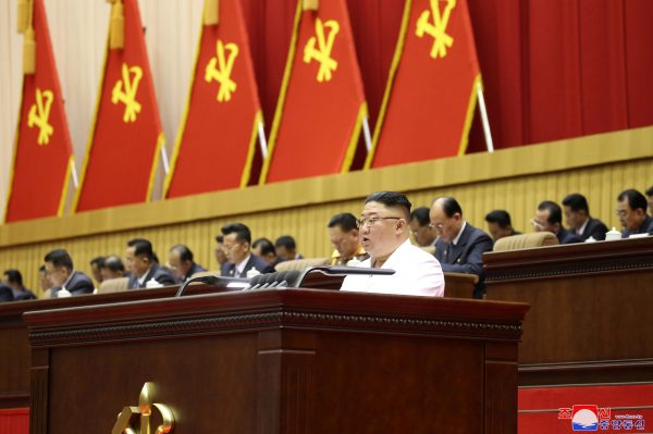 North Korean leader Kim Jong Un speaks during a conference of cell secretaries of the ruling Workers' Party in Pyongyang, in this undated photo released on 9 April 2021 (Photo: KCNA via Reuters).