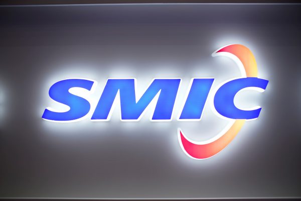 A logo of Semiconductor Manufacturing International Corporation (SMIC) is seen at China International Semiconductor Expo (IC China 2020) in Shanghai, China, 14 October 2020 (Photo: Reuters/Aly Song).