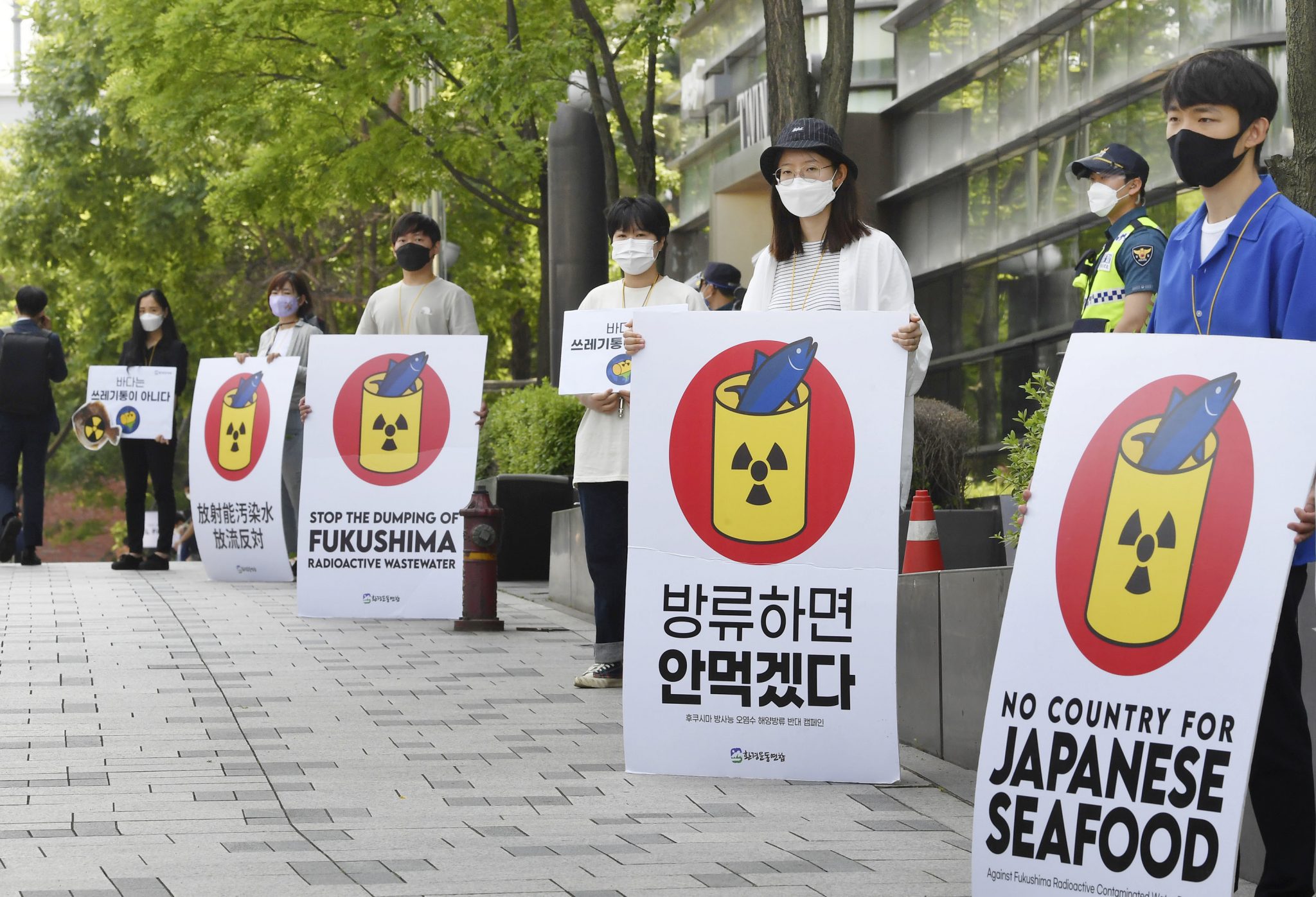 How Could I Feel Safe?' Japan's Dumping of Radioactive Fukushima