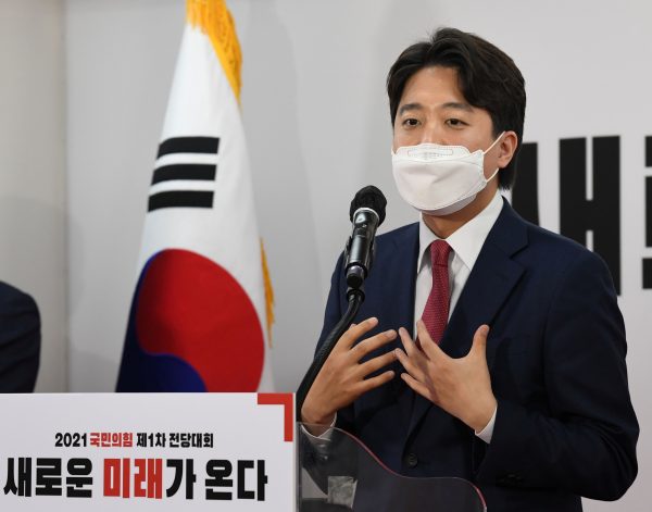 Lee Jun-Seok, new chairman of the main opposition People Power Party (PPP) speaks after elected for leadership race at party headquarters in Seoul, South Korea, 11 June 2021 (Photo: Reuters/Kim Min-Hee).