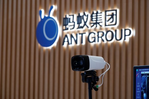 A thermal imaging camera in front of a logo of Ant Group logo, Hangzhou, Zhejiang province, China, 29 October 2020 (Photo: REUTERS/Aly Song)