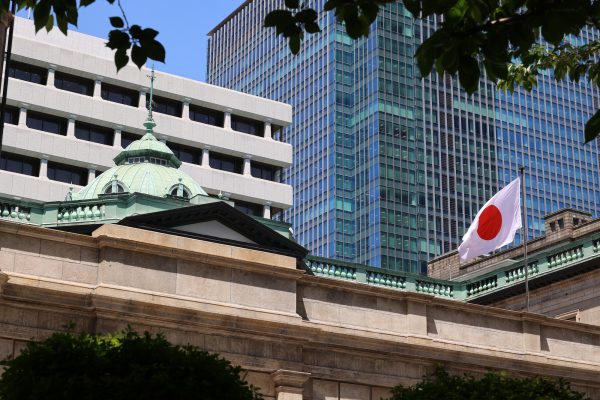 This picture shows the headquarters builsing of Bank of Japan (BOJ) in Tokyo 26 April 2021 (Photo: Yoshio Tsunoda/AFLO/Reuters).