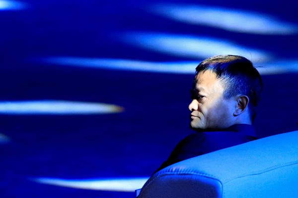 Alibaba Group co-founder and executive chairman Jack Ma attends the World Artificial Intelligence Conference (WAIC) in Shanghai, China, 17 September 2018 (Photo: Reuters/Aly Song).