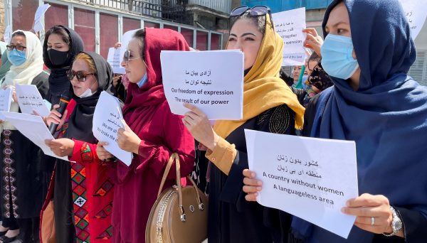 Afghan women's rights defenders and civil activists protest to call on the Taliban to preserve their education, Kabul, Afghanistan, 3 September 2021 (Photo: REUTERS/Stringer)
