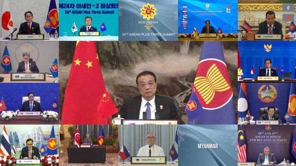 China Premier Li Keqiang attends Southeast Asian leaders virtual summit Tuesday 26 October 2021 without Myanmar military leader Min Aung Hlaing after its top general failure of Myanmar's army to adhere to a peace road map it had agreed with the southeast Asian bloc following the coup in February.