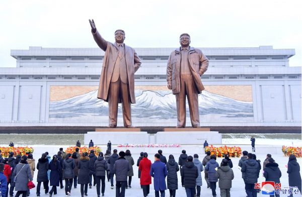 North Koreans pay tribute to the country's former leaders to mark the New Year, Pyongyang, North Korea, 2 January, 2022 (Photo: North Korean Central News Agency (KCNA)).