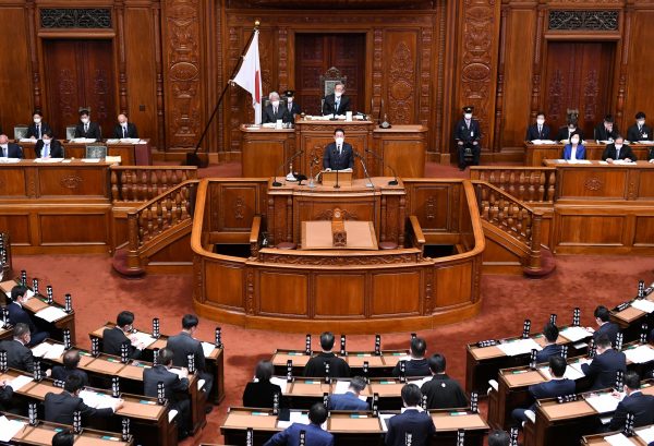 Japanese Prime Minister Fumio Kishda makes his first policy speech during the ordinary diet session of the Lower House at the National Diet in Chiyoda Ward, Tokyo, 17 January 2022 (Photo: Reuters/The Yomiuri Shimbun).