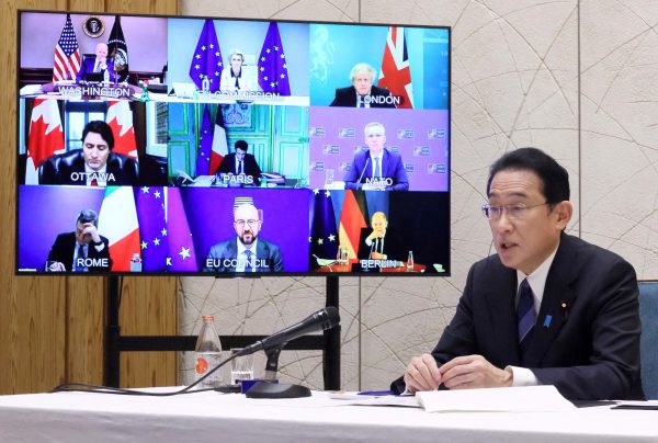 Japan's Prime Minister Fumio Kishida attends a video-conference of G7 leaders on Ukraine crisis at his official residence in Tokyo, Japan, 24 February 2022, in this photo released by Japan's Cabinet Public Relations Office (Photo: Kyodo/REUTERS)
