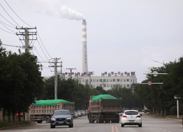 A chimney of a China Energy coal-fired power plant in Shenyang, Liaoning province, China, 29 September 2021 (Photo: Reuters/Tingshu Wang).
