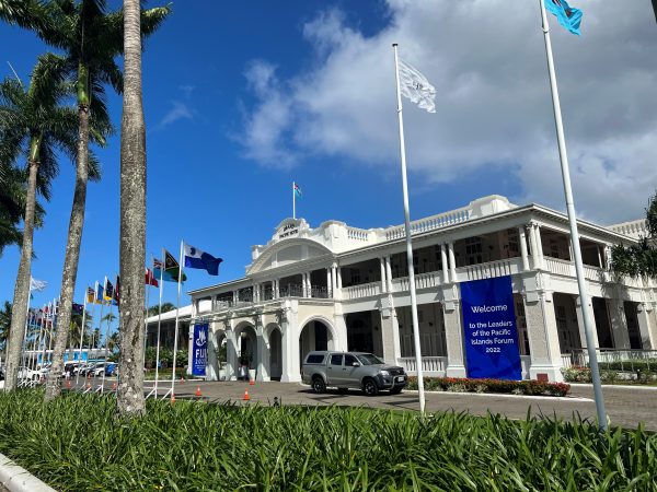 A general view of Grand Pacific Hotel, the venue for Pacific Islands Forum, in Suva, Fiji, 11 July 2022 (Photo: Reuters/Kirsty Needham).