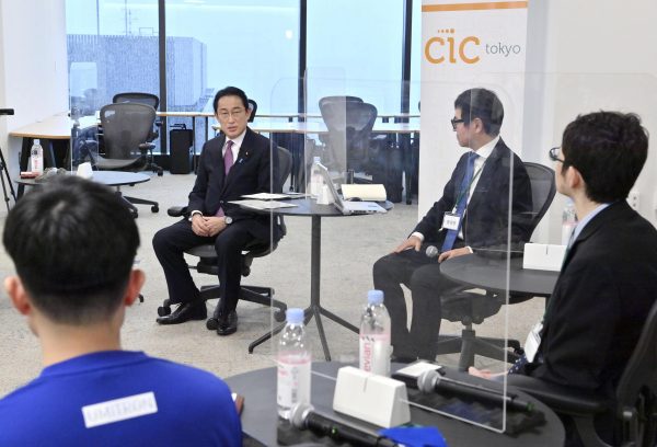 Japanese Prime Minister Fumio Kishida holds talks with leaders of start-up companies in Tokyo, Japan, 20 February 2022 (Photo: Reuters/KYODO)