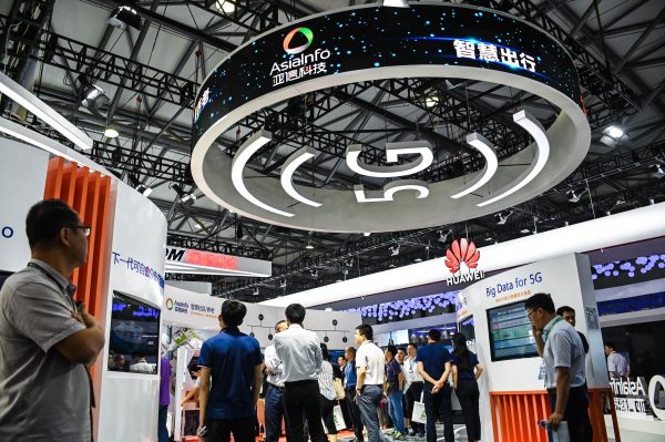 A logo of 5G is seen at the stand of Huawei during the 2019 Mobile World Congress (MWC) in Shanghai, China, 27 June 2019 (Photo: Reuters/Oriental Image).