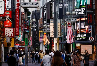 Will Japan's population shrink or swim?
