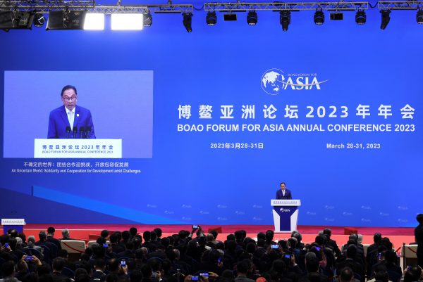 Malaysian Prime Minister Anwar Ibrahim delivers a speech at the opening ceremony of the Boao Forum for Asia Annual Conference 2023, in Boao, Hainan province, China, 30 March 2023 (Photo: Reuters/China Daily).