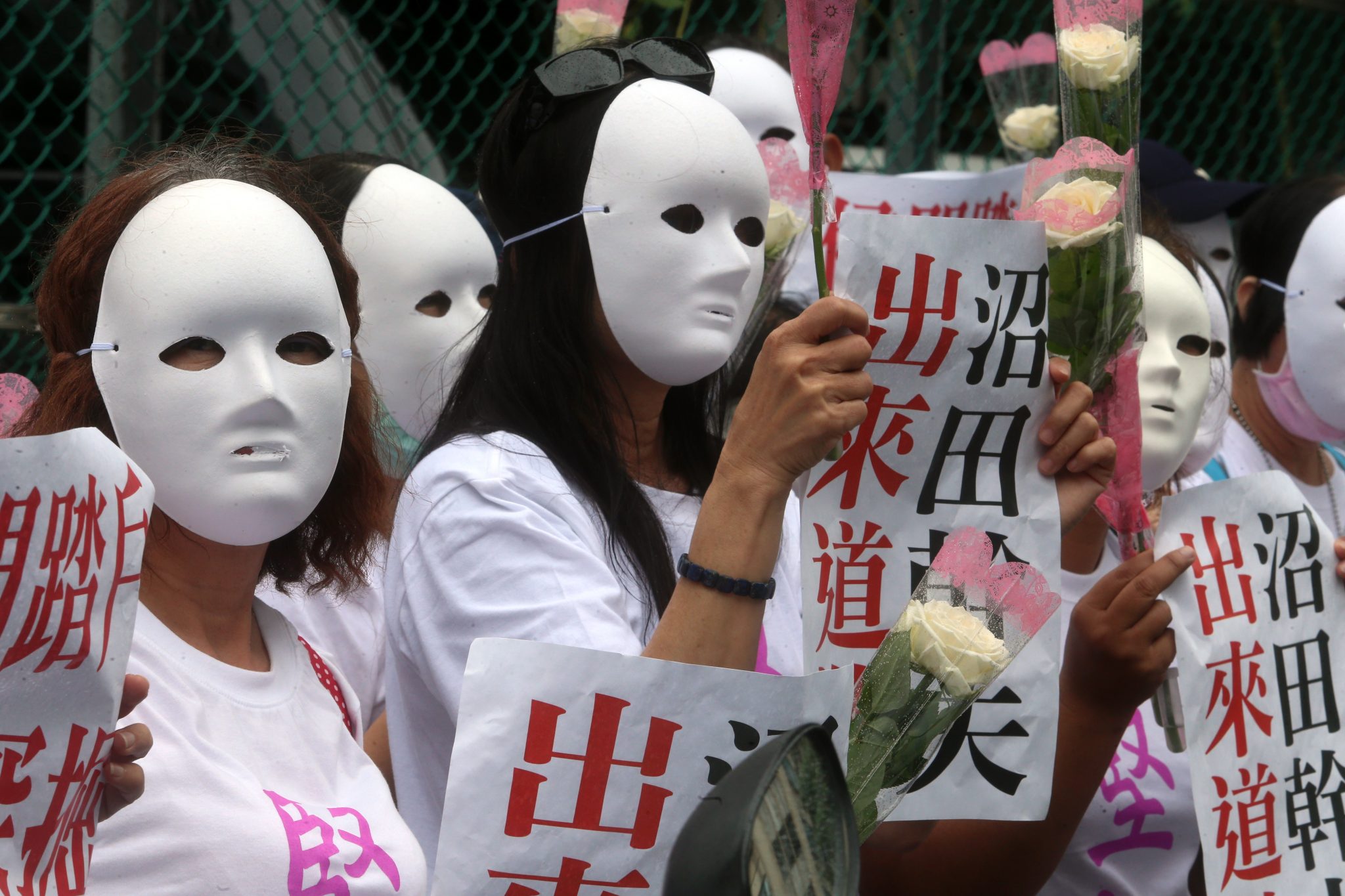China's appropriation of comfort women activism