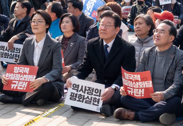 Leader of South Korea's main opposition Democratic Party, Lee Jae-Myung, attends an anti-Japan and anti-Yoon Suk Yeol rally with other lawmakers from opposition parties in Seoul, South Korea on 18 March 2023 (Photo: Lee Jae-Won/AFLO via Reuters).