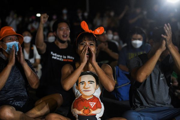 Supporters of election winner Pita Limjaroenrat protest after conservative and royalist rivals stop Move Forward Party from forming a government and pursuing its anti-establishment policy agenda at Kasetsart University in Bangkok, Thailand, 21 July 2023 (Photo: Reuters/Chalinee Thirasupa).