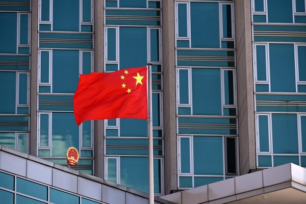 A view of Chinese flag flying at the Consulate General of the People's Republic of China, New York, United States, 27 July 2020 (Photo: Reuters/Anthony Behar).