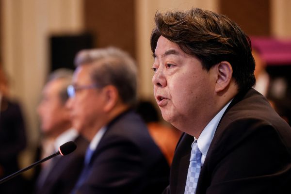 Japan’s Foreign Minister Yoshimasa Hayashi speaks as Park Jin and Wang Yi listen during the ASEAN Plus Three Foreign Ministers’ Meeting in Jakarta, Indonesia, 13 July 2023 (Photo: Reuters:MAST IRHAM/Pool)