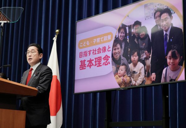 Japanese Prime Minister Fumio Kishida announces his new child-care support policy at the prime minister's office in Tokyo, Japan, 17 March 2023 (Photo: Reuters/The Yomiuri Shimbun).