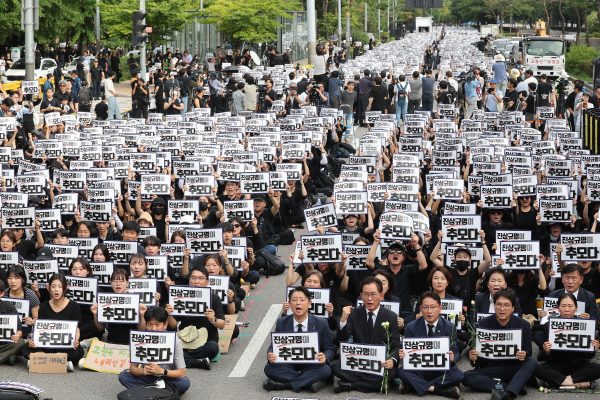 Teachers stage mass protests in South Korea on 4 September 2023 (Photo: Reuters)