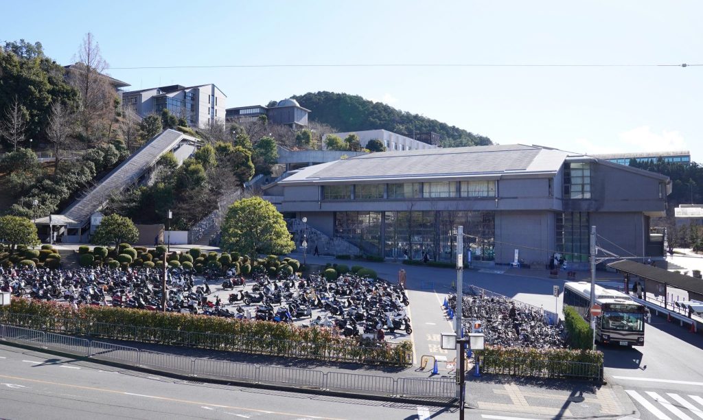 Kyoto Sangyo University in Kyoto, Japan, 22 December 2023 (Photo: Reuters/The Yomiuri Shimbun).