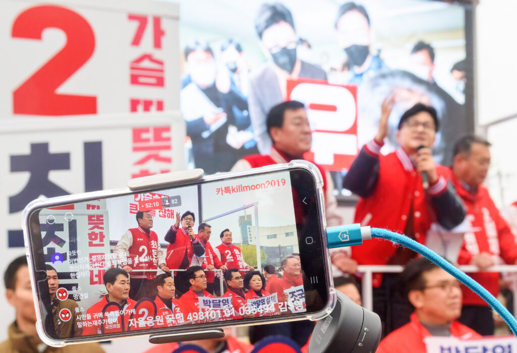 Han Dong-hoon, interim leader of the ruling People Power Party (PPP) speaks to supporters during a campaign event for the upcoming parliamentary elections at Anyang in South Korea, 29 March 2024 (Photo: Reuters/Kim Jae-Hwan/SOPA Images).