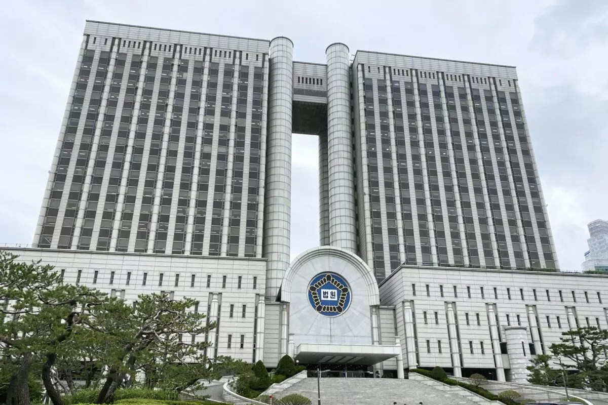 Seoul Central District Court, Seoul, South Korea, 15 June 2021 (Photo: Reuters/Kyodo)