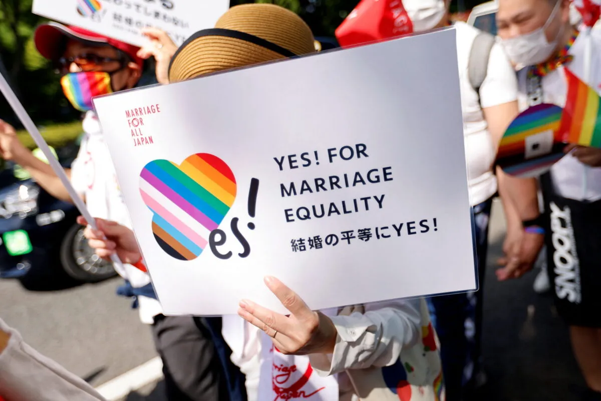 Japan’s basic plan skirts real reform on LGBTQ+ rights | East Asia Forum